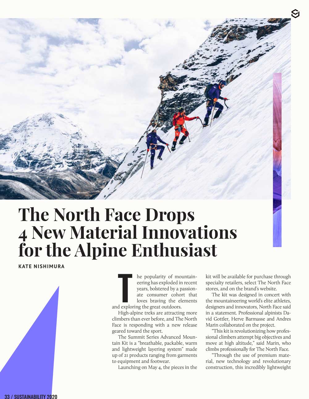 2020 Outdoor Report Page